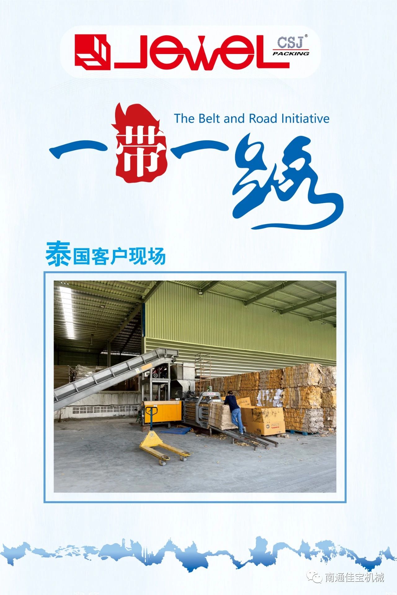 微信图片_20250304083904.jpg 微信图片_20250304083904.jpg
