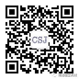 微信图片_20250304083917.jpg